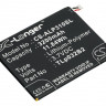 Аккумулятор для планшетов Alcatel OneTouch POP 7 (P310A) TPB-041
