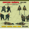 Советские снайперы 1/35