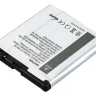 Аккумулятор для Nokia C7-00, N85, N86, 1200mAh Pitatel SEB-TP312