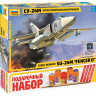 Самолет "Су-24М" 1/72