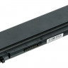 Аккумулятор для ноутбуков Toshiba Portege R150 Pitatel BT-731