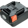 Аккумулятор для MAX p/n: RB217, RB397, RB517 Li-Ion 3.0Ah 14.4V