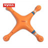 Корпус для квадрокоптера Syma X8W