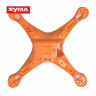 Корпус для квадрокоптера Syma X8W