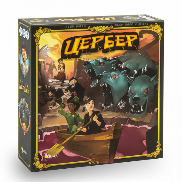 Настольная игра Цербер 10+