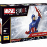 Сборная фигура ZVEZDA "MARVEL STUDIOS" Мстители: Капитан Америка