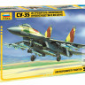 Самолет "Су-35" 1/72