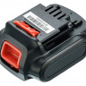 Аккумулятор для BLACK&DECKER p/n: LBXR1512 Li-Ion 12V 2.5Ah