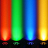 Светодиодный прожектор INVOLIGHT LEDPAR9HEX RGBWA+UV 7 шт