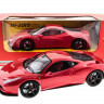 Р/У машина MZ Ferrari F458 Italia 2019 1/14 +акб