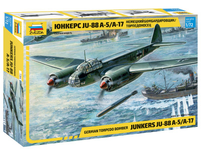 Немецкий бомбардировщик/торпедоносец Ju-88 А-17/А-5 1/72