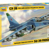 Самолет "Су-39" 1/72