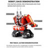 Радиоуправляемый конструктор CADA 2 в 1 пожарный робот-трансформер (538 деталей)