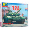 Сборная модель AVD Основной танк Т-72А, 1/43