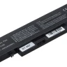 Аккумулятор для ноутбуков Samsung N210, N220, NB30, X420