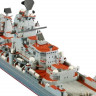 Сборная модель ZVEZDA Российский атомный ракетный крейсер “Петр Великий”, 1/700