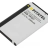 Аккумулятор для Nokia XL, 2000mAh Pitatel SEB-TP337
