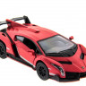 Машина Kinsmart 1:36 Matte Lamborghini в асс. инерция (1/12шт.) б/к