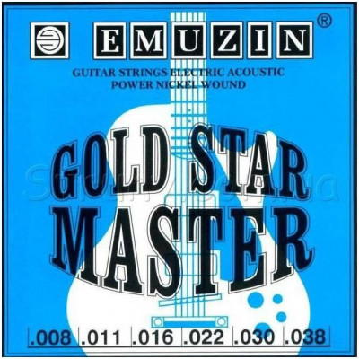 Струны для акустической гитары и электрогитары EMUZIN "GOLD STAR MASTER" 008-038
