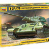 Сборная модель ZVEZDA Советский средний танк Т-34/76 (обр. 1942 г.), 1/35