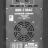 Активный субвуфер EUROSOUND BBR-118AC