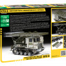 Тягач СТЗ-5 с реактивным минометом БМ-13 "Катюша" 1/35