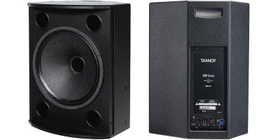 Акустическая система активная Tannoy VXP 15HP широкополосная