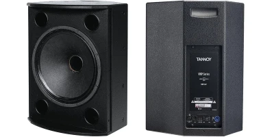 Акустическая система активная Tannoy VXP 15HP широкополосная