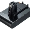 Аккумулятор для пылесосов Dyson DC31, Dyson DC34, Dyson DC35, Dyson DC44, Dyson DC31 Animal, Dyson DC45 2000 мАч