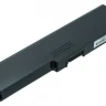 Аккумулятор для ноутбуков Toshiba Satellite M300, U400, U500, Portege M801 4400 мАч