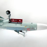 Самолёт Су-27СМ 1/72