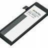 Аккумулятор для Apple iPhone 5S, 1500mAh Pitatel SEB-TP704