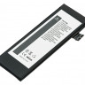 Аккумулятор для Apple iPhone 5S, 1500mAh Pitatel SEB-TP704