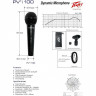 Микрофон вокальный PEAVEY PVi 100 1/4 динамический кардиоидный