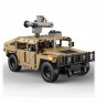 Радиоуправляемый конструктор CADA военный бронированный автомобиль HumVee, 628 деталей