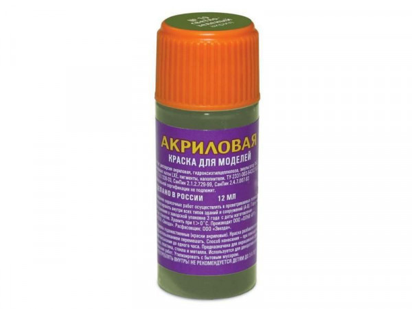 Краска ZVEZDA акриловая, светло-зеленая, 12 мл