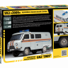 УАЗ-3909 "Буханка". Аварийно-спасательная служба. 1/43