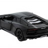 Р/У машина MZ Lamborghini Aventador 25035A 1/32 музыка, свет, инерция в/к