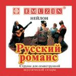EMUZIN 7РР-01 струны для 7-струнной классической гитары 4/4