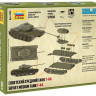 Сборная модель ZVEZDA Советский средний танк Т-44, 1/100