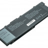 Аккумулятор для ноутбуков Dell Precision M7510, усиленная Pitatel BT-1262