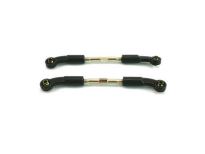 Задние верхние тяги, 2шт.