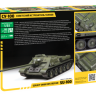 Советский истребитель танков "СУ-100" 1/35