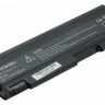 Аккумулятор для ноутбуков HP Compaq 6500B, 6530B, 6535B, 6700B, 6730B, 6735B, 6736B, 6930p 6600 мАч