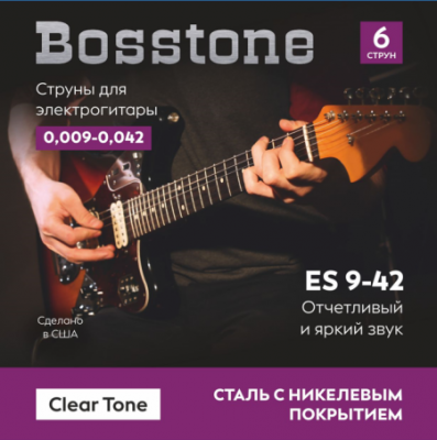 Bosstone Clear Tone ES 9-42 Струны для электрогитары 0.009-0.042