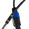 ROCKDALE SJ001-15M готовый спикерный кабель, разъёмы Speakon X mono jack, длина 15 м