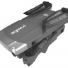 Р/У квадрокоптер Syma X30 с FPV трансляцией WiFi, GPS, 2.4G RTF