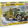 Сборная модель ZVEZDA Бронетранспортер М-3 «Скаут», 1/35