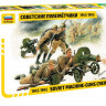 Сборная модель ZVEZDA Советские пулеметчики 1943-1945, 1/35