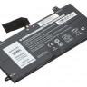 Аккумулятор для ноутбуков Dell Latitude 12 5285 Pitatel BT-1266